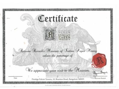 Museum Visitor Recognition Certificate - rhinoceros, elephant and tiger collage vignette
