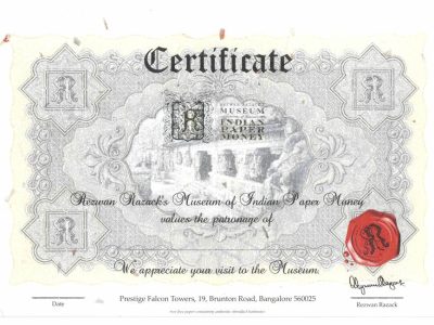Museum Visitor Recognition Certificate - Ellora Caves vignette