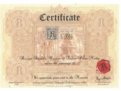Museum Visitor Recognition Certificate - Mahabalipuram Pancha Rathas vignette