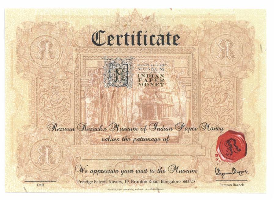 Museum Visitor Recognition Certificate - Mahabalipuram Pancha Rathas vignette